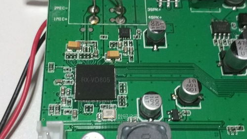 洋銘DN 600硬盤錄像機缺失輸入輸出電路板分析及電子線路板行業建議